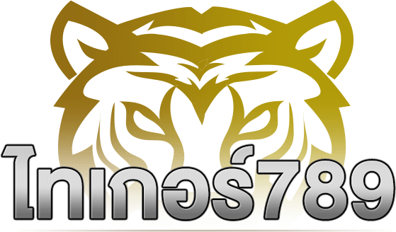 TIGER789